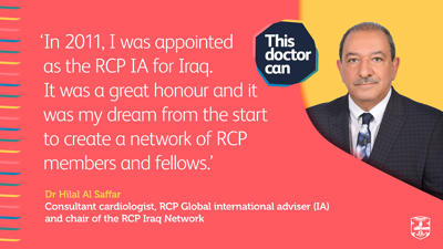 Dr Hilal Al Saffar For TDC