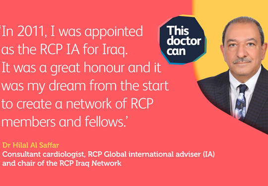 Dr Hilal Al Saffar For TDC